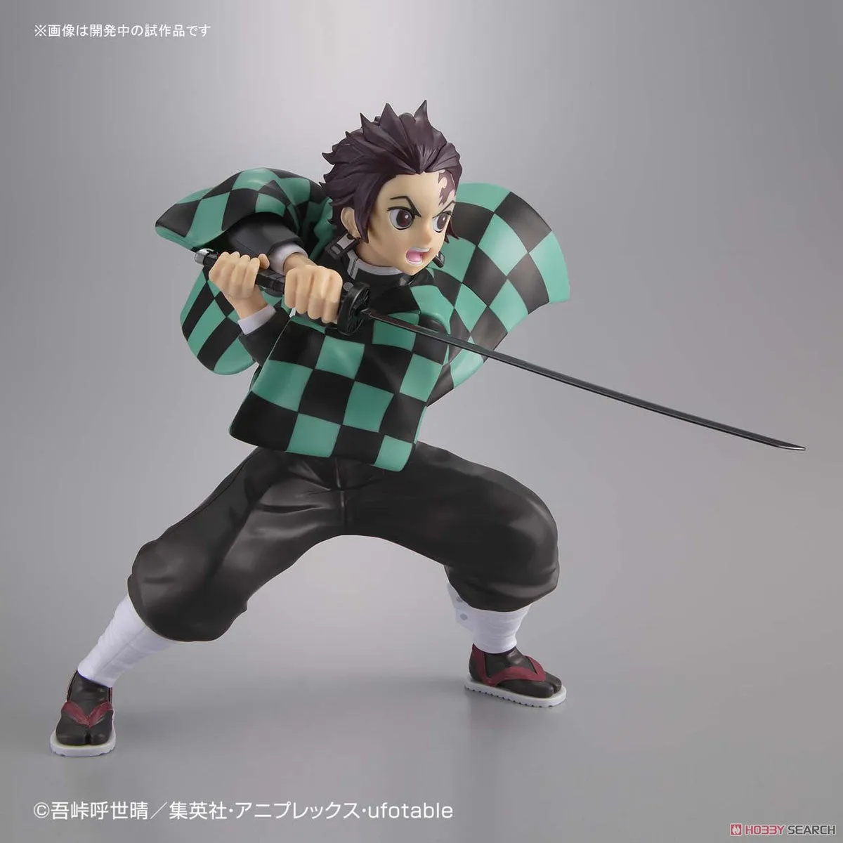 Bandai Kimetsu Model Demon Slayer Tanjiro Kamado (Plastic Model Kit)