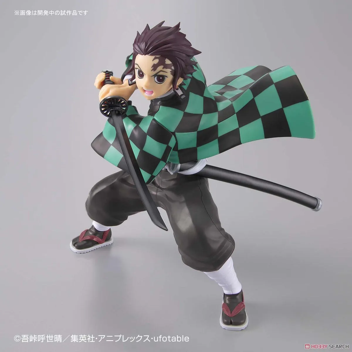 Bandai Kimetsu Model Demon Slayer Tanjiro Kamado (Plastic Model Kit)