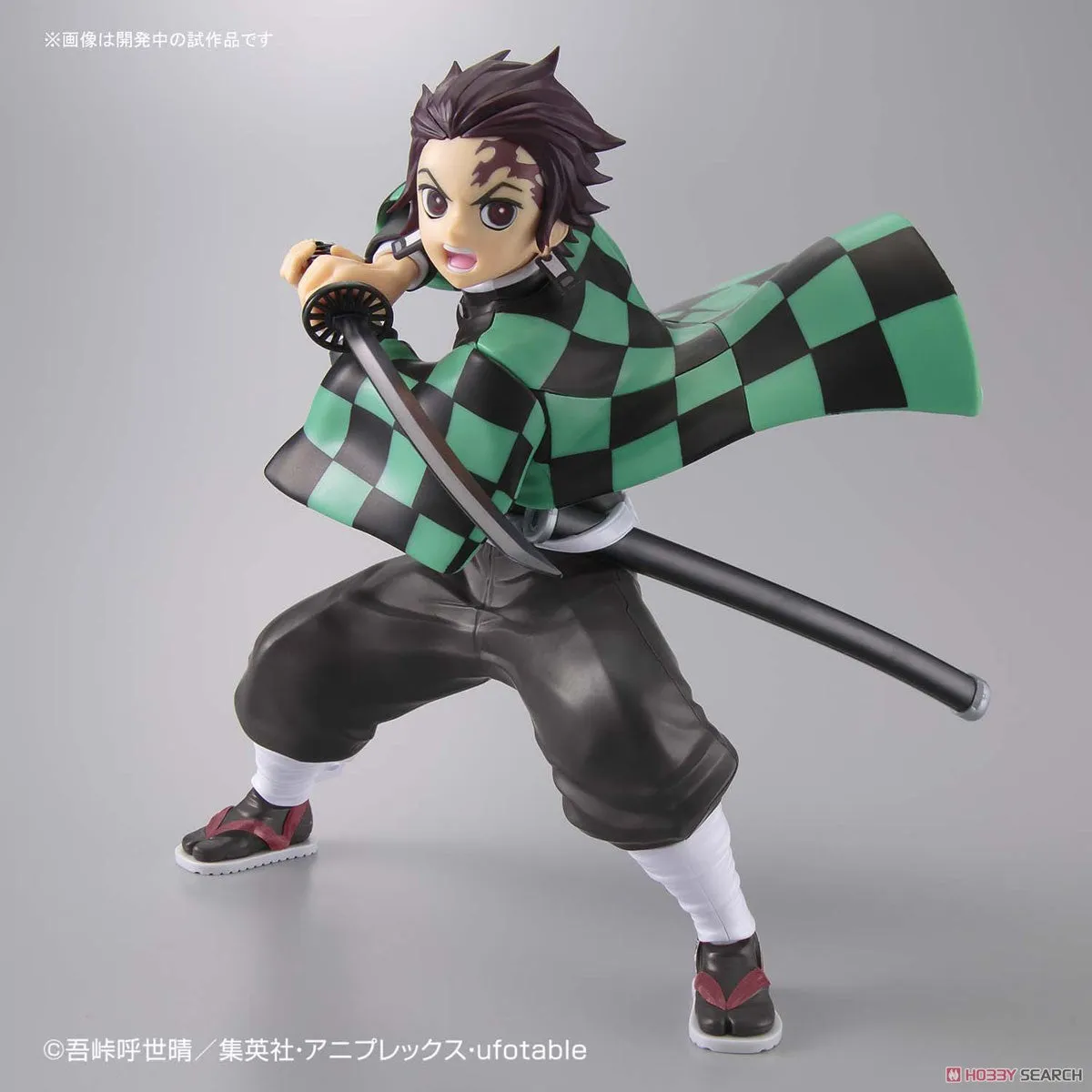 Bandai Kimetsu Model Demon Slayer Tanjiro Kamado (Plastic Model Kit)