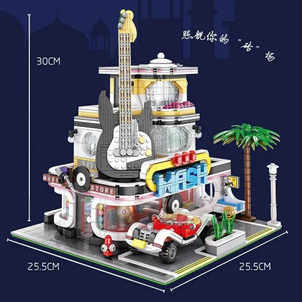 Music Store & Car Wash Street View Creator Modular City Building Blocks Set | General Jim's Toys